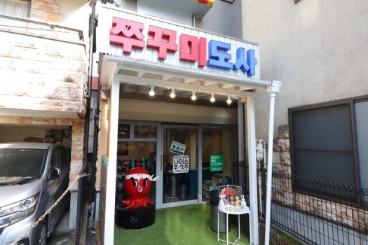 Внешний вид