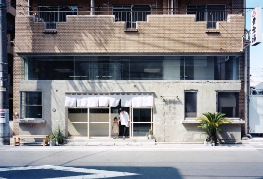 Фото: Yurika Kono