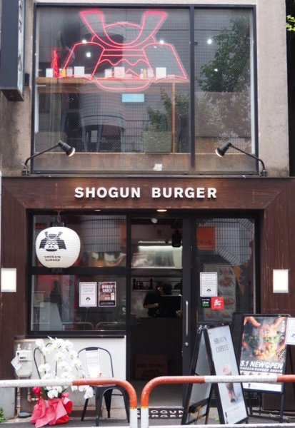 Внешний вид