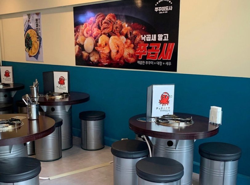 Внутри магазина