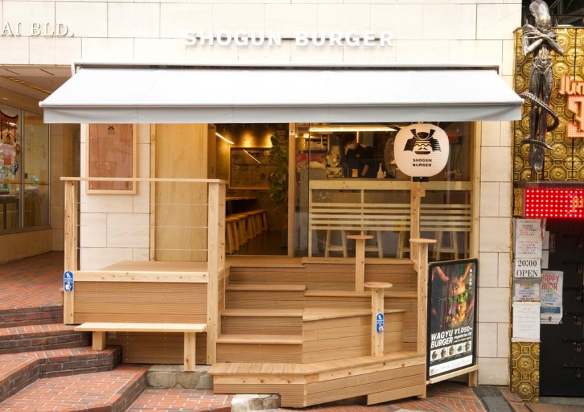 Внешний вид