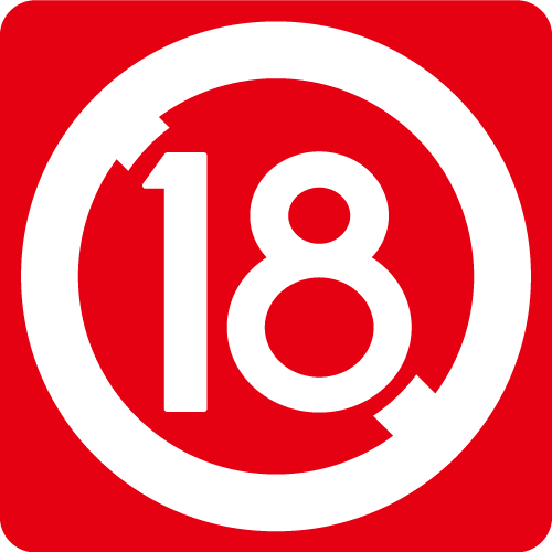 Несовершеннолетним запрещено