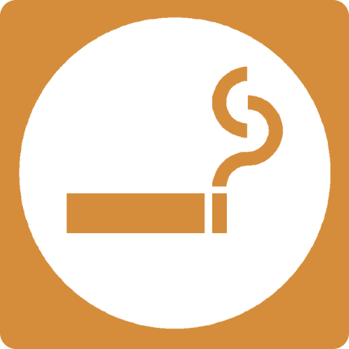 Разрешено курение