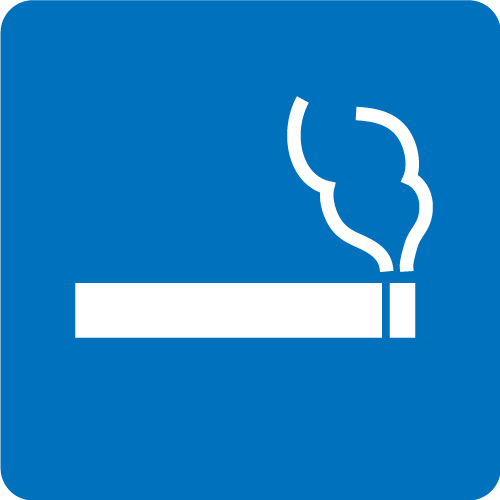 Курение разрешено на улице