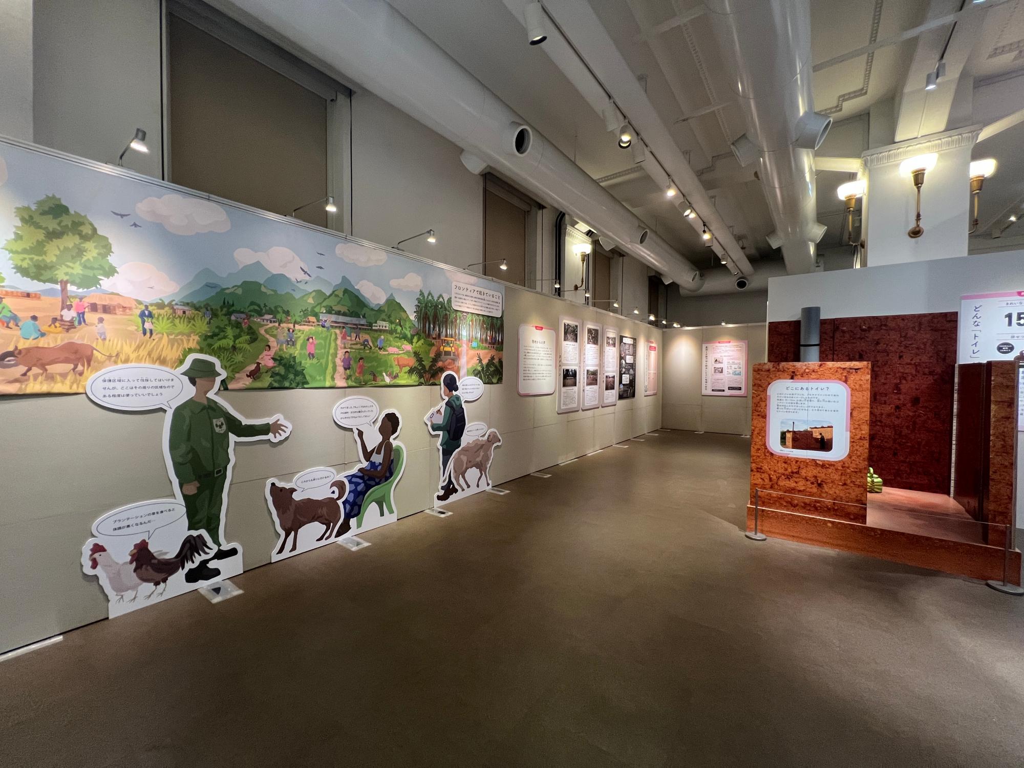 展覧会画像 1